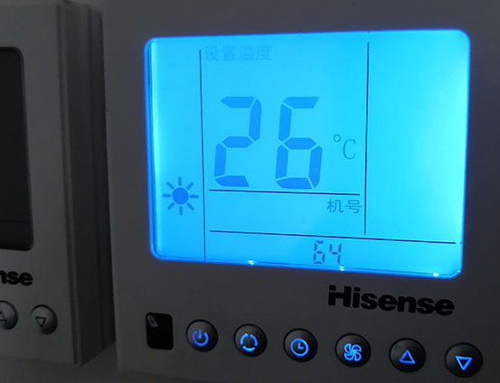 兰州海信中央空调维修电话在哪里找